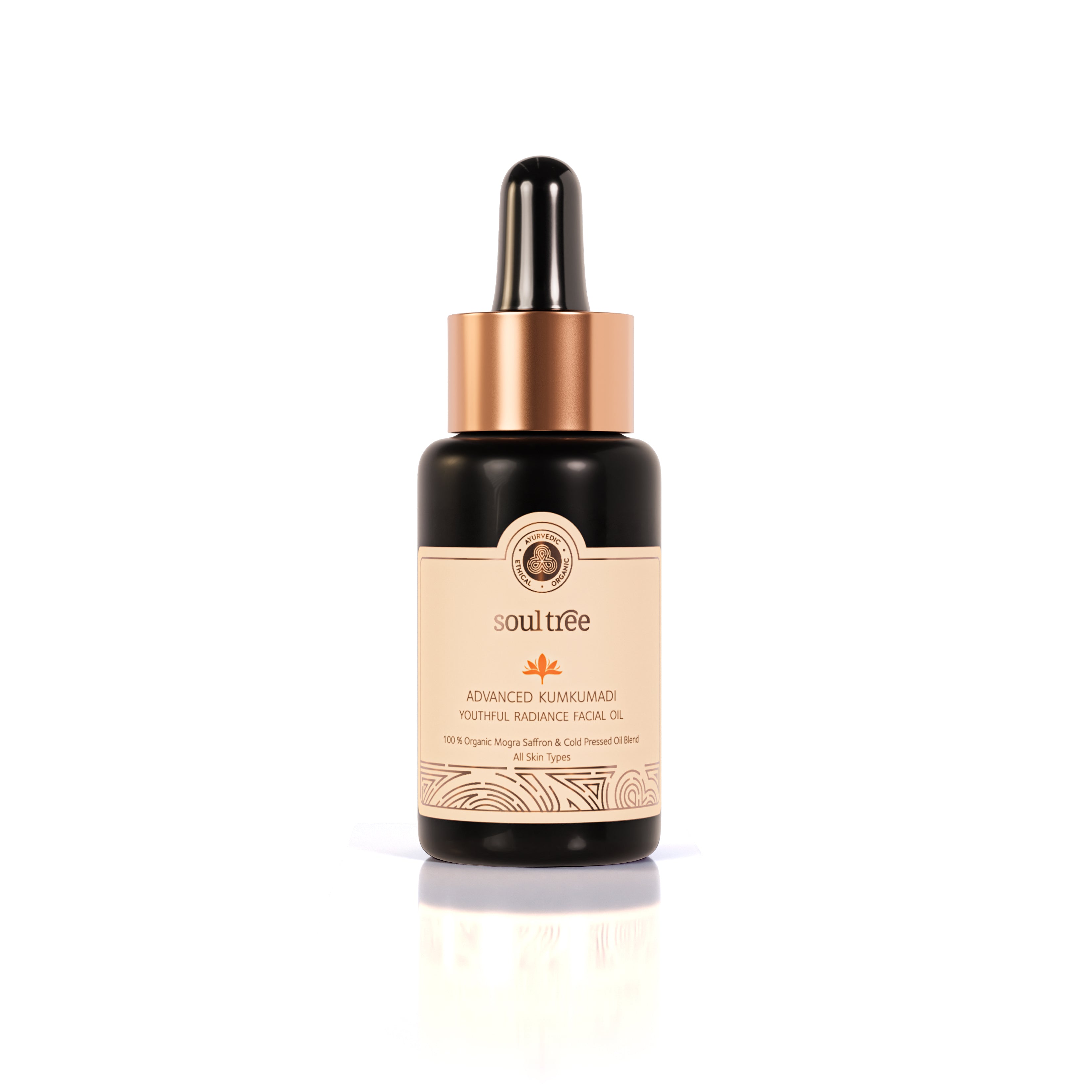 Advanced Kumkumadi Youthful Radiance Facial Oil