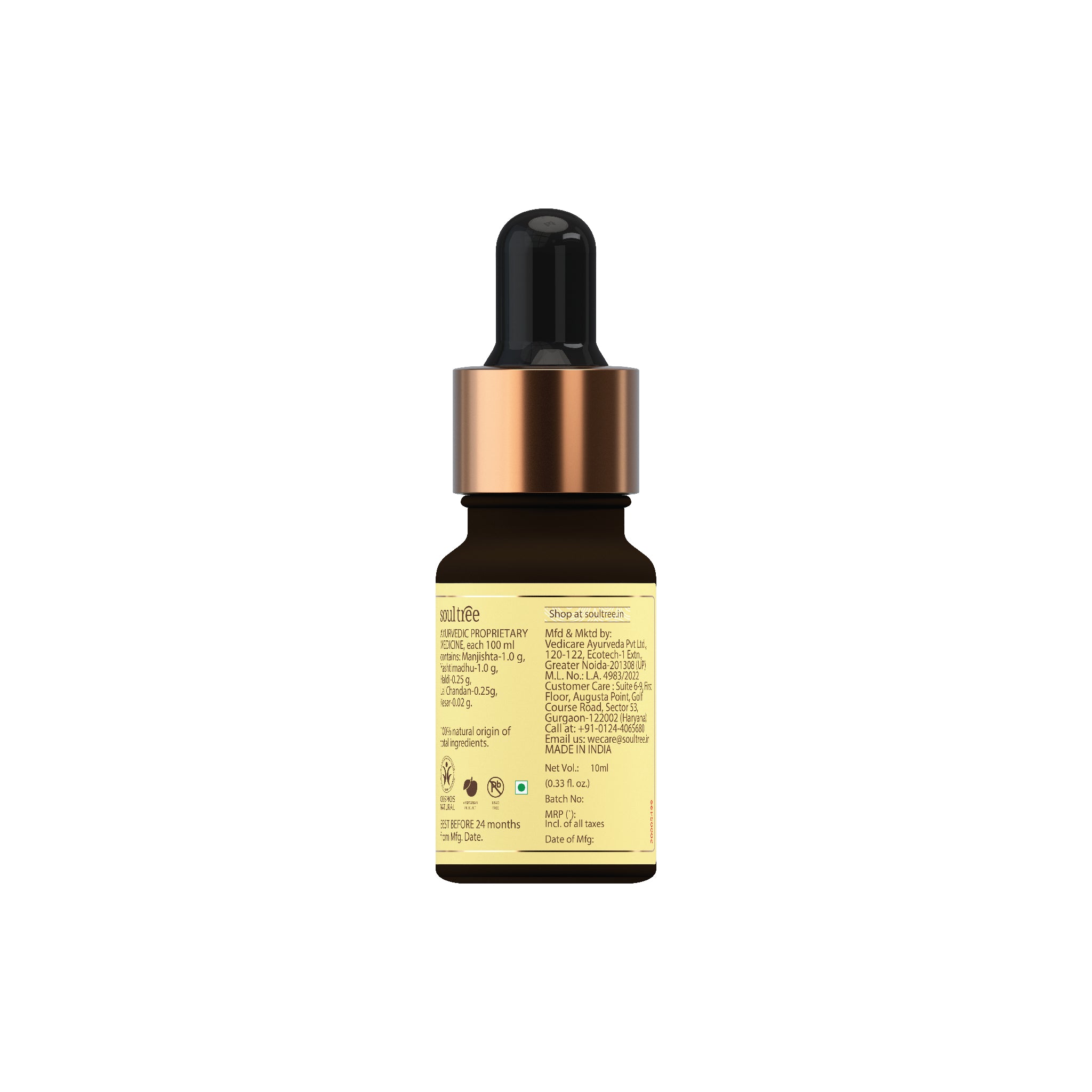 Radiance Face Oil with Saffron & Turmeric