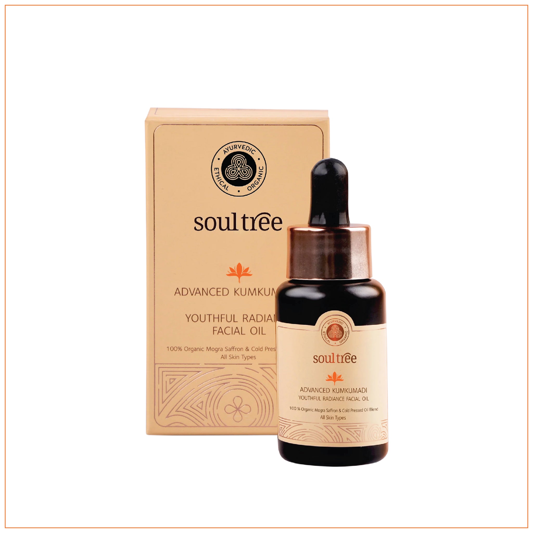 Advanced Kumkumadi Youthful Radiance Facial Oil